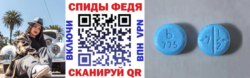 цены наркотик  Аксай  АМФ VHQ 