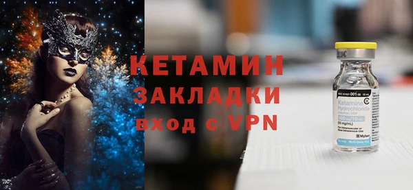 шишки Абдулино
