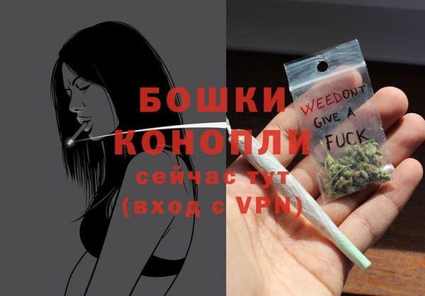 кокаин перу Слюдянка