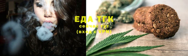 а пвп мука Абаза