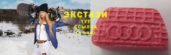 кокс Абинск
