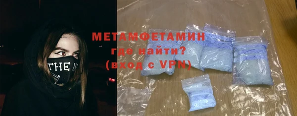 стаф Снежногорск