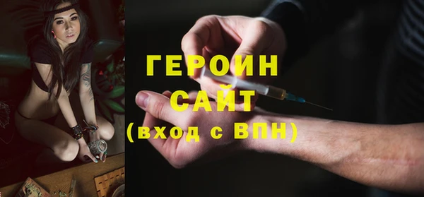 а пвп мука Абаза