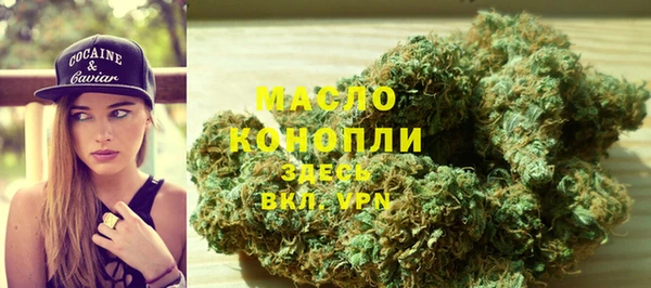 а пвп мука Абаза