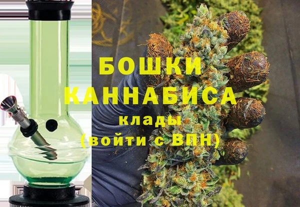 а пвп мука Абаза