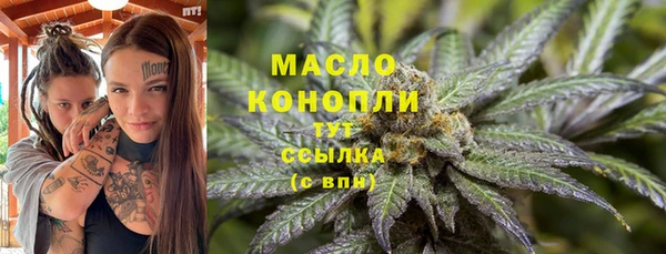 шишки Абдулино