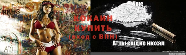 mdma Аксай
