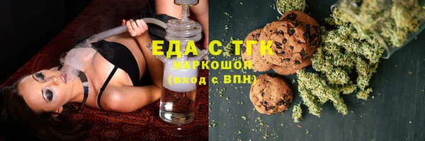 кокс Абинск