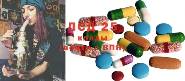 шишки Абдулино