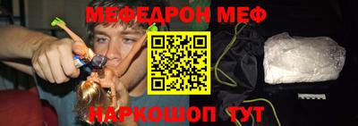 сатива Малоярославец