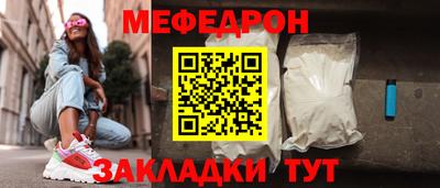 сатива Малоярославец