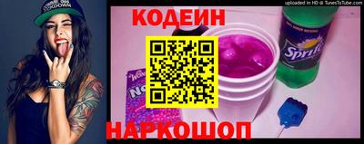 сатива Малоярославец