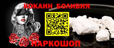 сатива Малоярославец