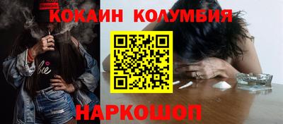 сатива Малоярославец