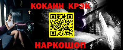 mdpv Мариинск