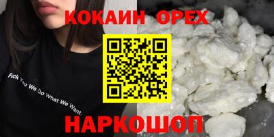 mdpv Мариинск