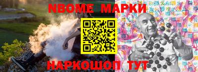 mdpv Мариинск