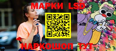 mdpv Мариинск