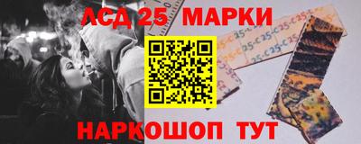 mdpv Мариинск
