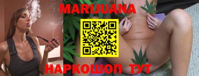 MESCALINE Малгобек