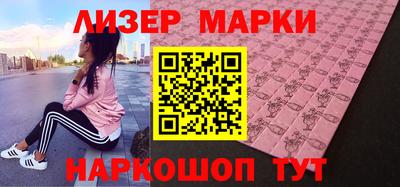 сатива Малоярославец
