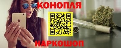 MESCALINE Малгобек