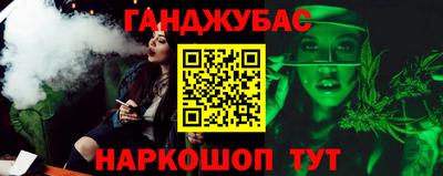 mdpv Мариинск