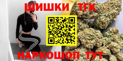 сатива Малоярославец