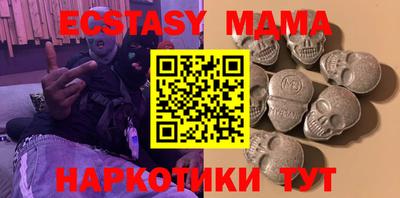 mdpv Мариинск