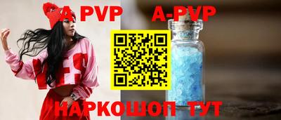 MESCALINE Малгобек