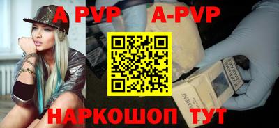 mdpv Мариинск