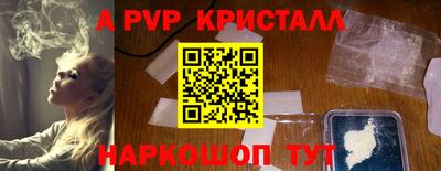 MESCALINE Малгобек