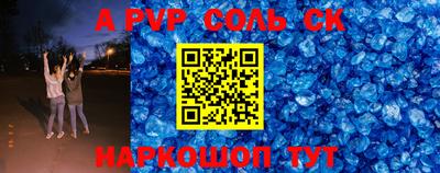 MESCALINE Малгобек
