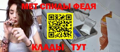 mdpv Мариинск