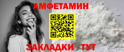 MESCALINE Малгобек