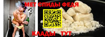 MESCALINE Малгобек