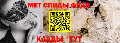 mdpv Мариинск