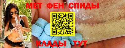 MESCALINE Малгобек