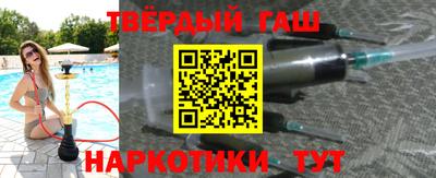 сатива Малоярославец
