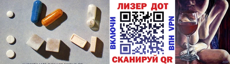 LSD-25 экстази кислота  наркотики  OMG зеркало  Аксай 