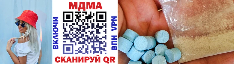 MDMA crystal  где можно купить   ссылка на мегу как войти  Аксай 