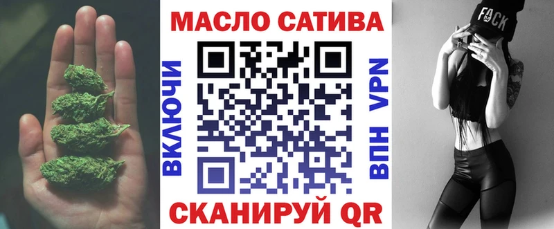 продажа наркотиков Аксай ТГК Wax