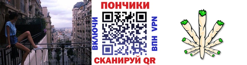 кракен сайт  Аксай  Каннабис тримм 